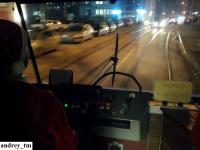 Imagine atasata: IMG_20141223_191100.jpg